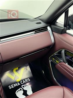 لاند روفر رانج روفر فوج